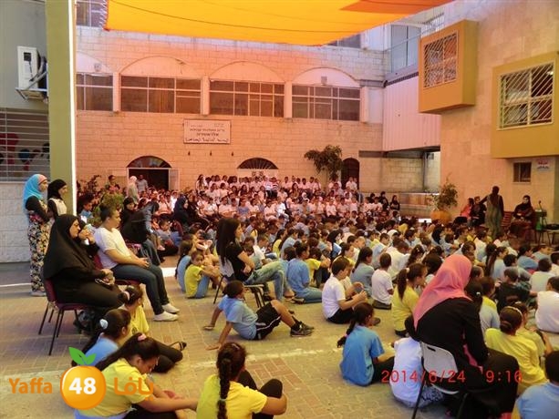 rashidiayasdsah (3).JPG